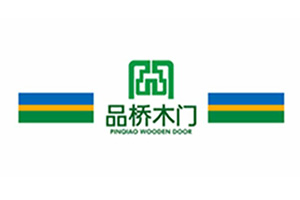 加盟品橋木門